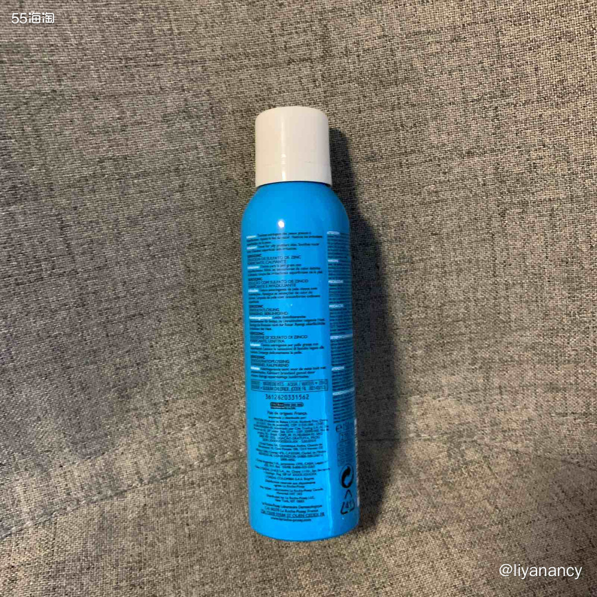 网站：lookfantastic  好物种草：理肤泉蓝色喷雾