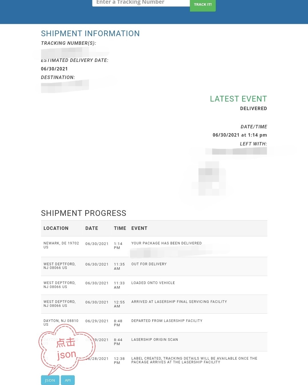 ✅6月薅了倩碧羊毛，下到转运前特意问了客服说是可以合箱免费6