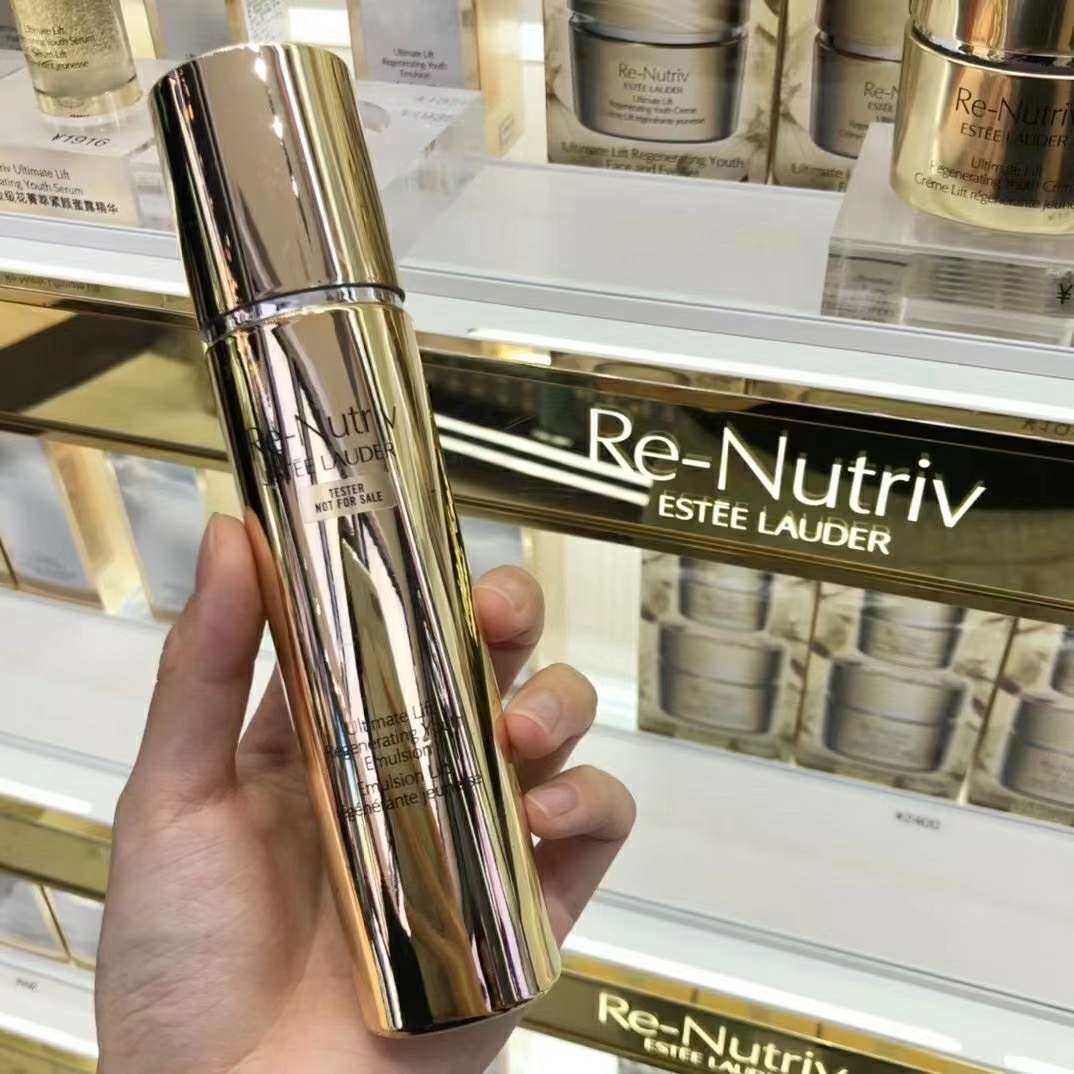 👋🏻雅诗兰黛花菁萃冻龄乳你的抗衰,一款拥有级抗衰老黑科技