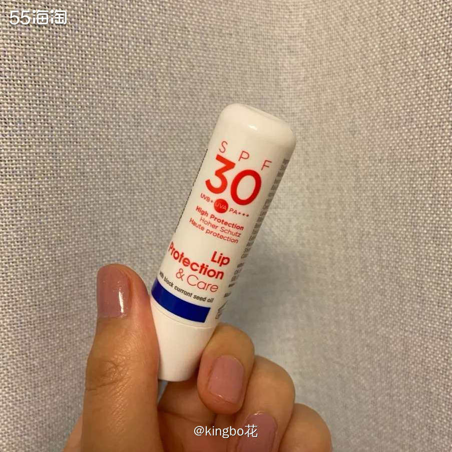🔴运通好物，优佳唇膏，夏季也要做好唇部哦  🔶作为瑞士的