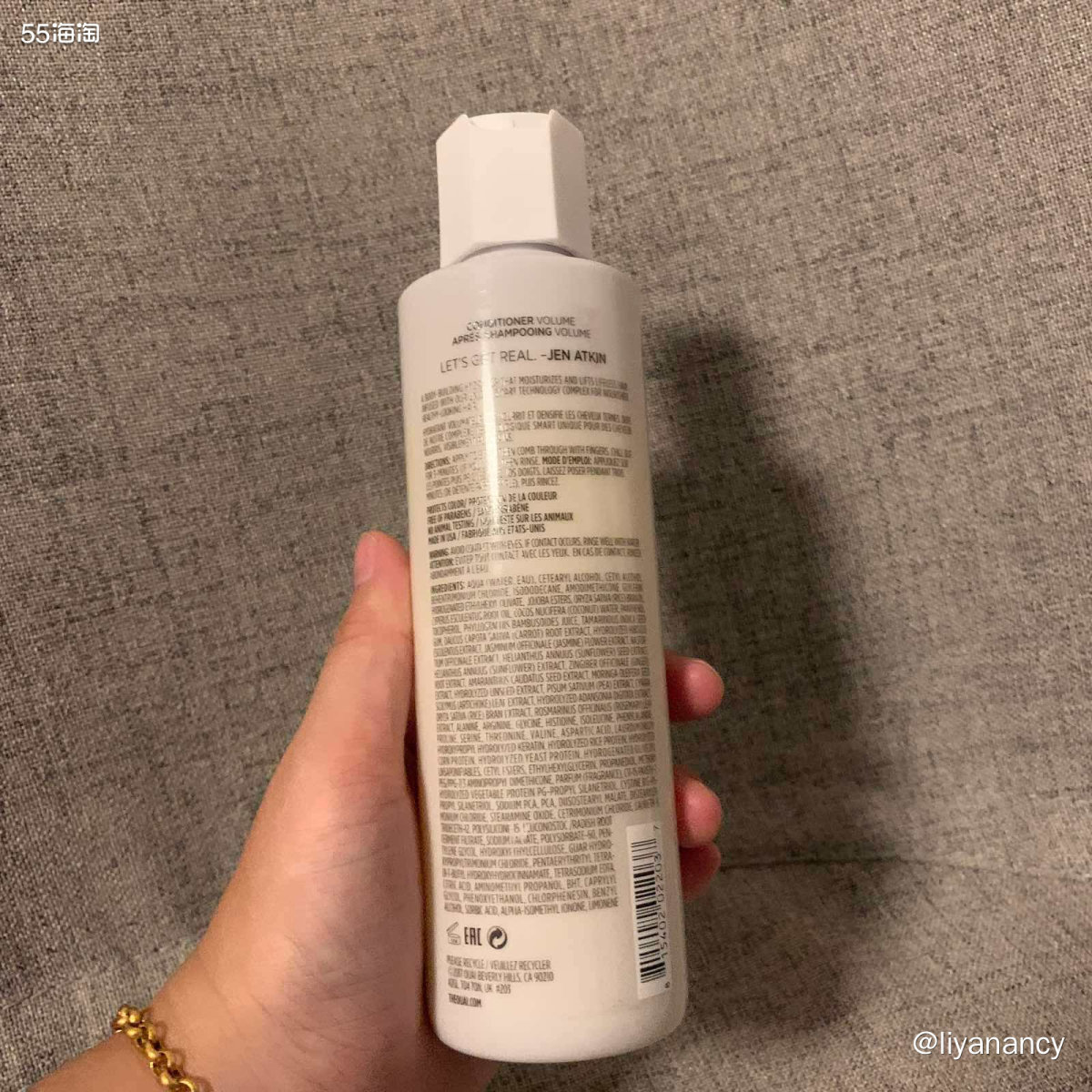 网站：lookfantastic  好物种草：ouai蓬松护
