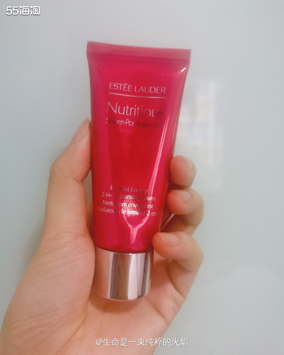 七月晒单洗面奶之雅诗兰黛红石榴洁面  ❤️雅诗兰黛红石榴洗面