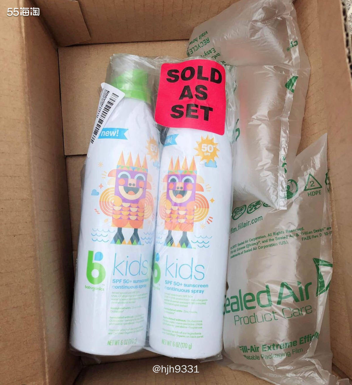 这是之前海外购会员日的订单！  ✨本来我想用老公的号码，新注