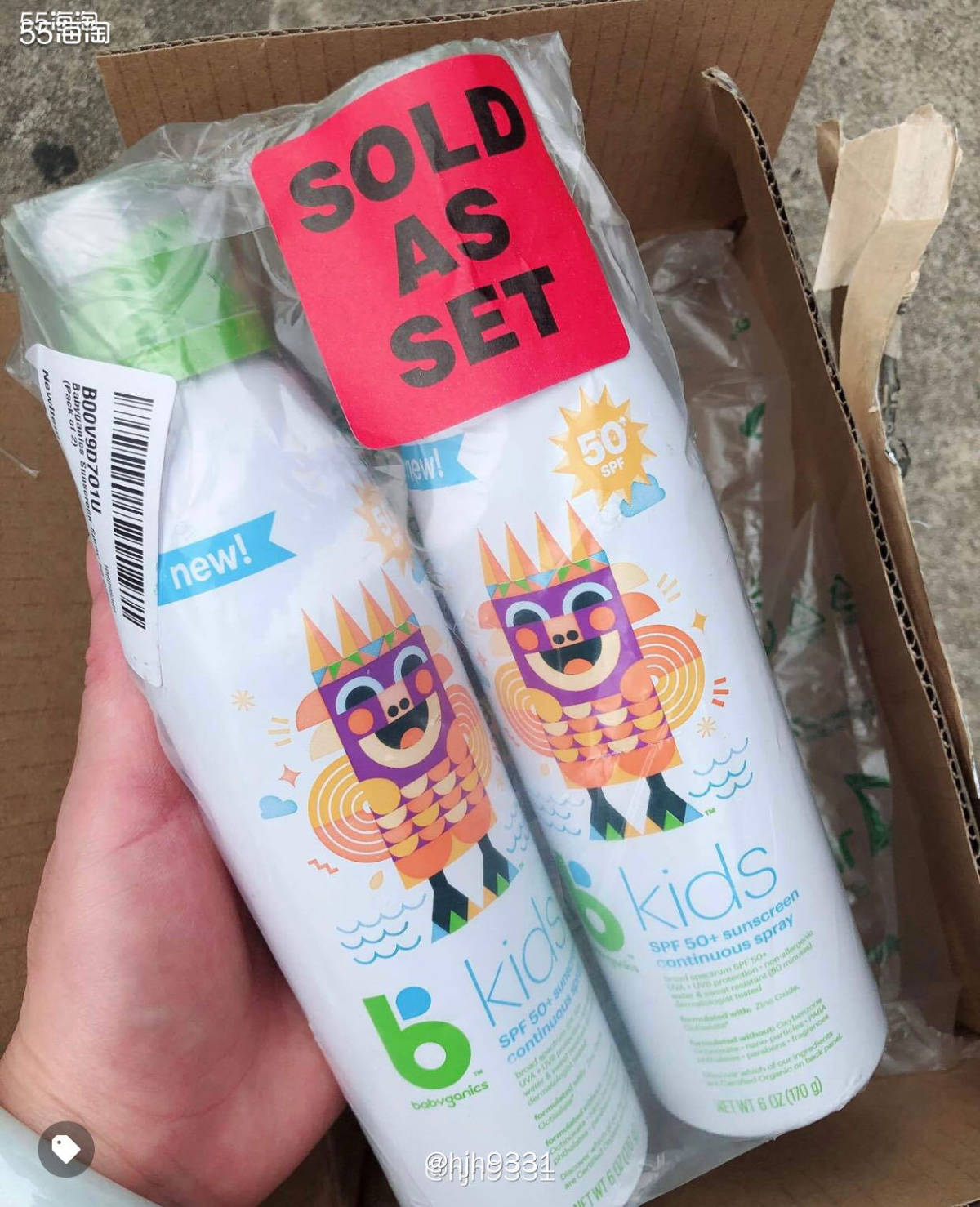 这是之前海外购会员日的订单！  ✨本来我想用老公的号码，新注