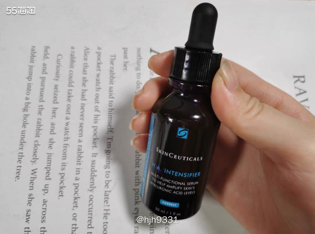 修丽可紫米精华30ml  购买网站：Lookfantasti