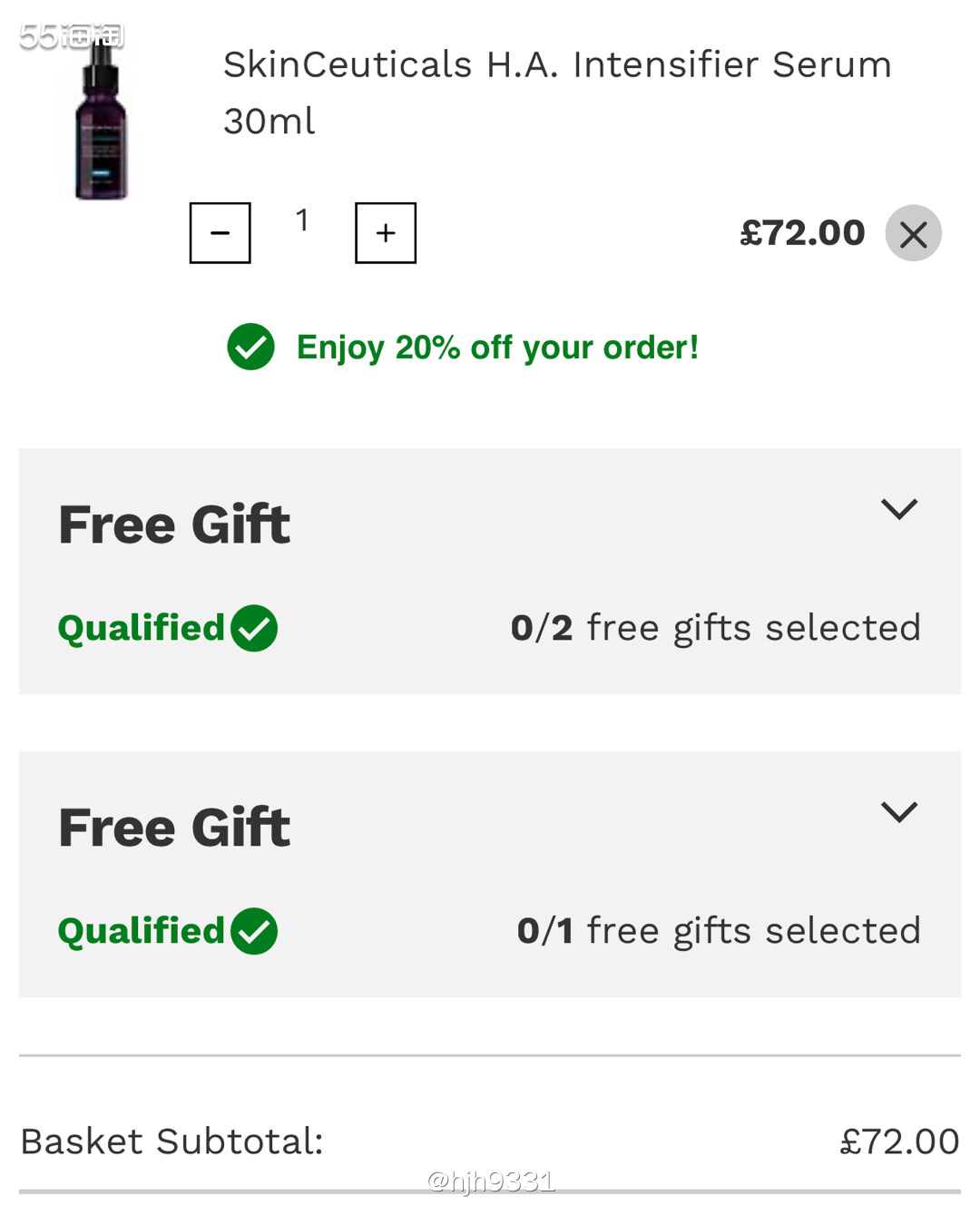 修丽可紫米精华30ml  购买网站：Lookfantasti