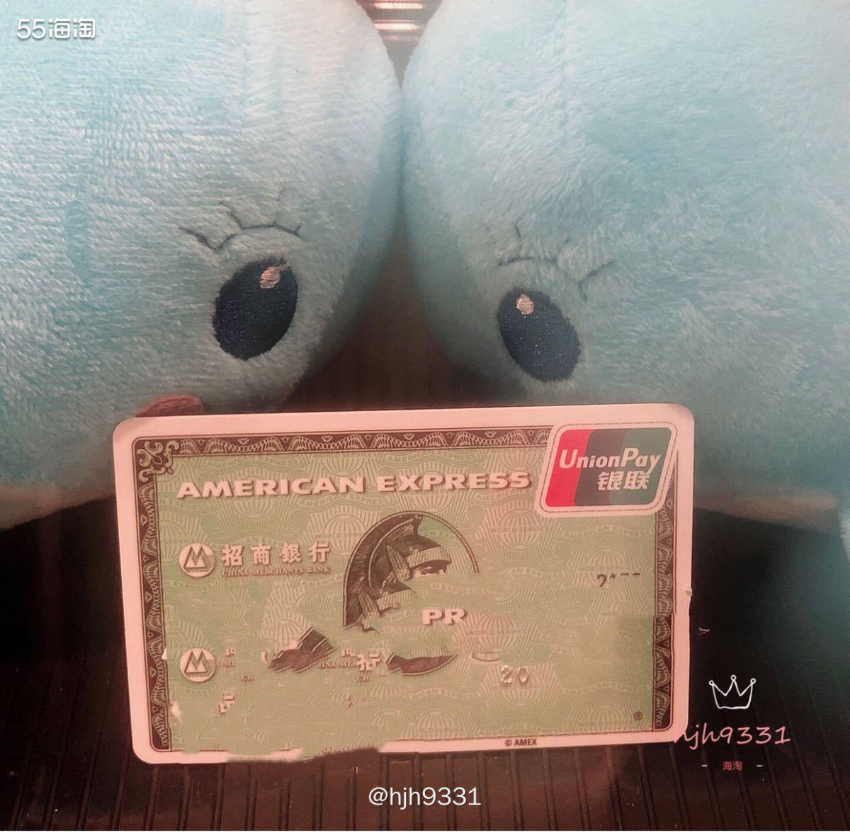 修丽可紫米精华30ml  购买网站：Lookfantasti