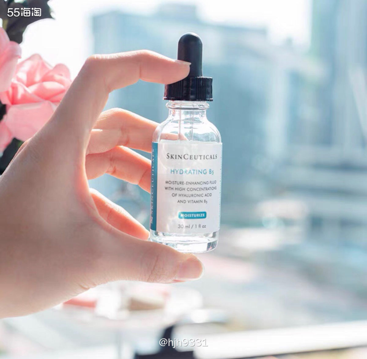 修丽可B5精华30ml  购买网站：Lookfantasti