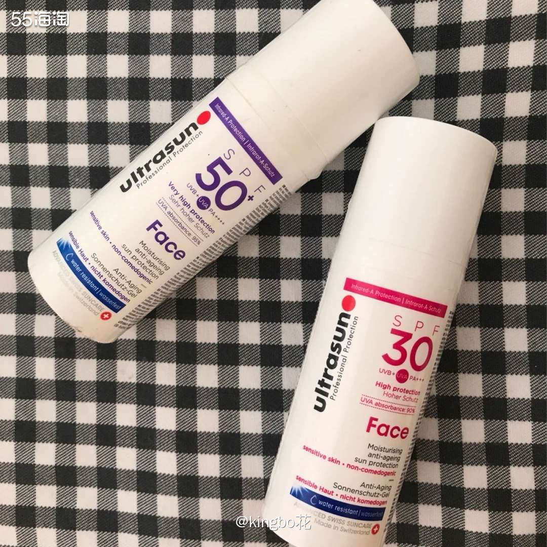 🔴运通好物，瑞士专业品牌Ultrasun优佳，适合皮油痘肌