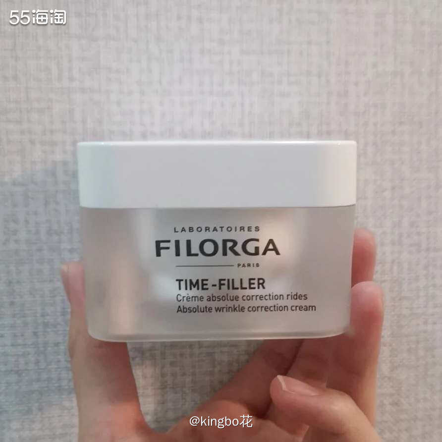 🔴运通好物，菲洛嘉逆时光面霜，深入抗老，适合所有肌肤类型 