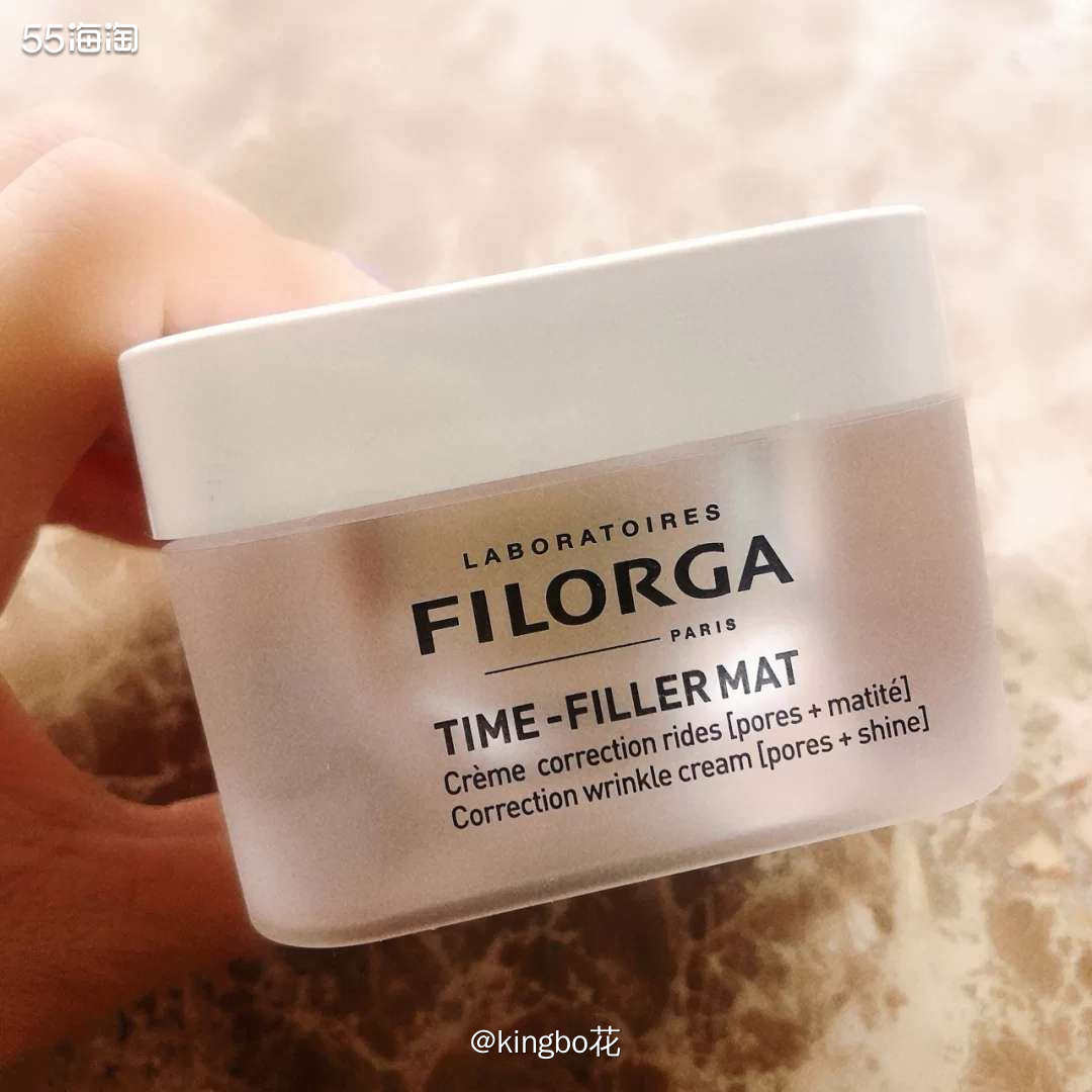 🔴运通好物，菲洛嘉逆时光面霜，深入抗老，适合所有肌肤类型 
