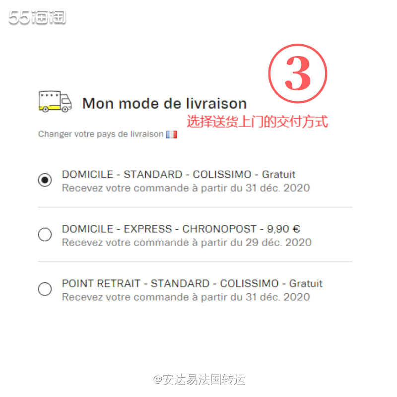 BONTON是全球儿童时尚代言人小七👧🏻穿过最多的三个法