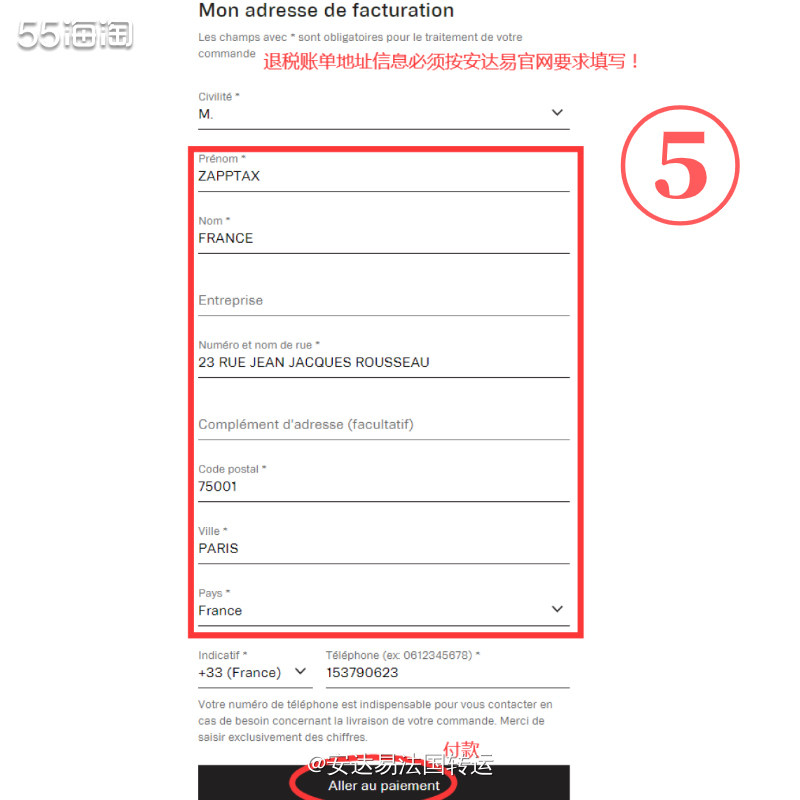 BONTON是全球儿童时尚代言人小七👧🏻穿过最多的三个法