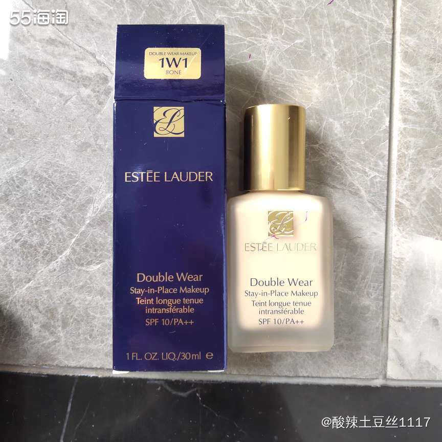 这个真的是油皮的亲妈 用完之后一整天真的都不脱妆!!! 轻微