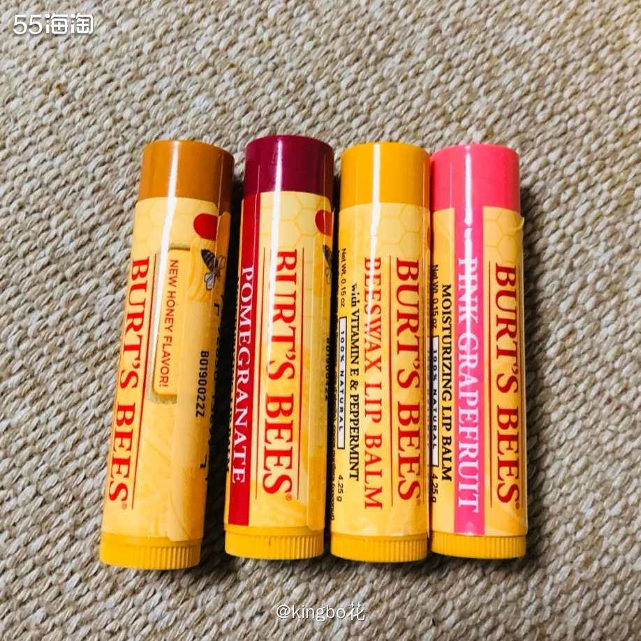 🔴运通好物，Burt&#039;s bees伯特小蜜蜂润唇