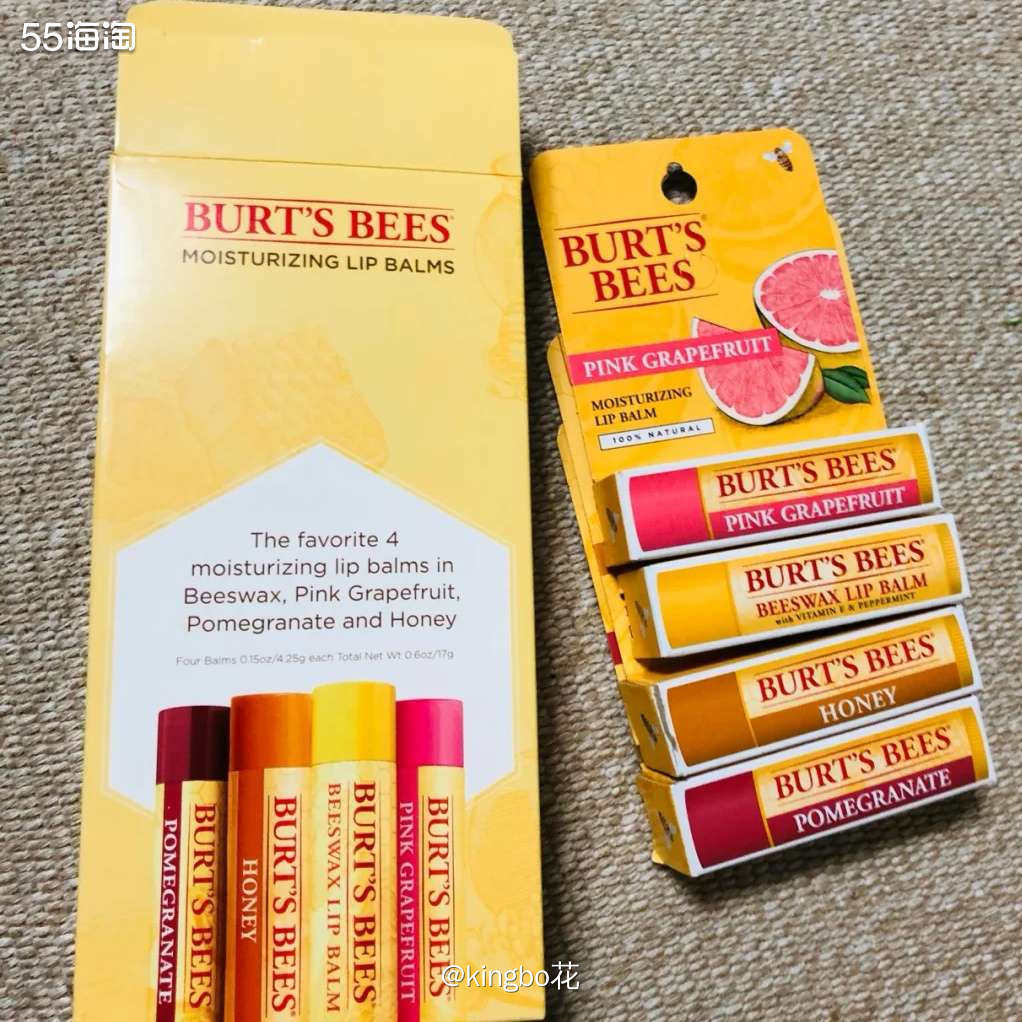 🔴运通好物，Burt&#039;s bees伯特小蜜蜂润唇