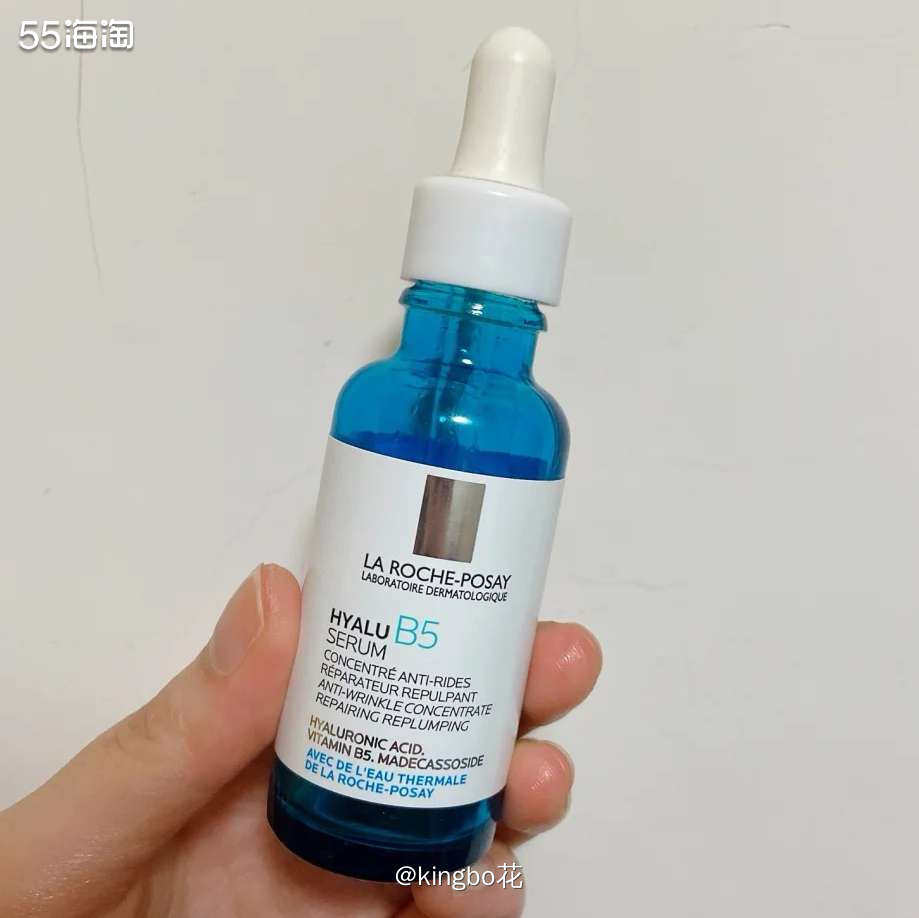 🔴运通好物，理肤泉B5精华，淡纹紧致靠补水，祛痘印倒是不错