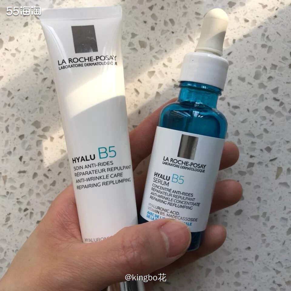 🔴运通好物，理肤泉B5玻尿酸套装，B5眼霜+面部精华，终极