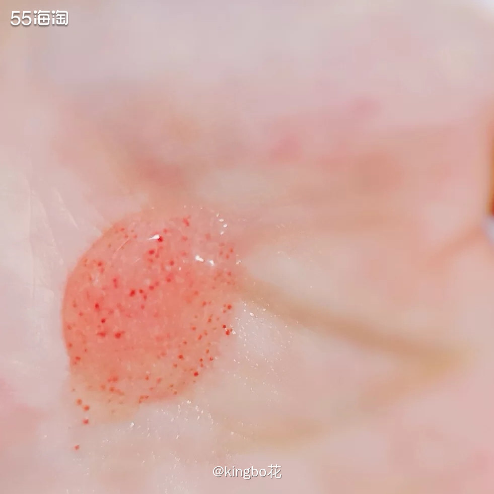 🔴运通好物，雅漾去角质凝胶，集清洁、滋润为一体  🔶 不
