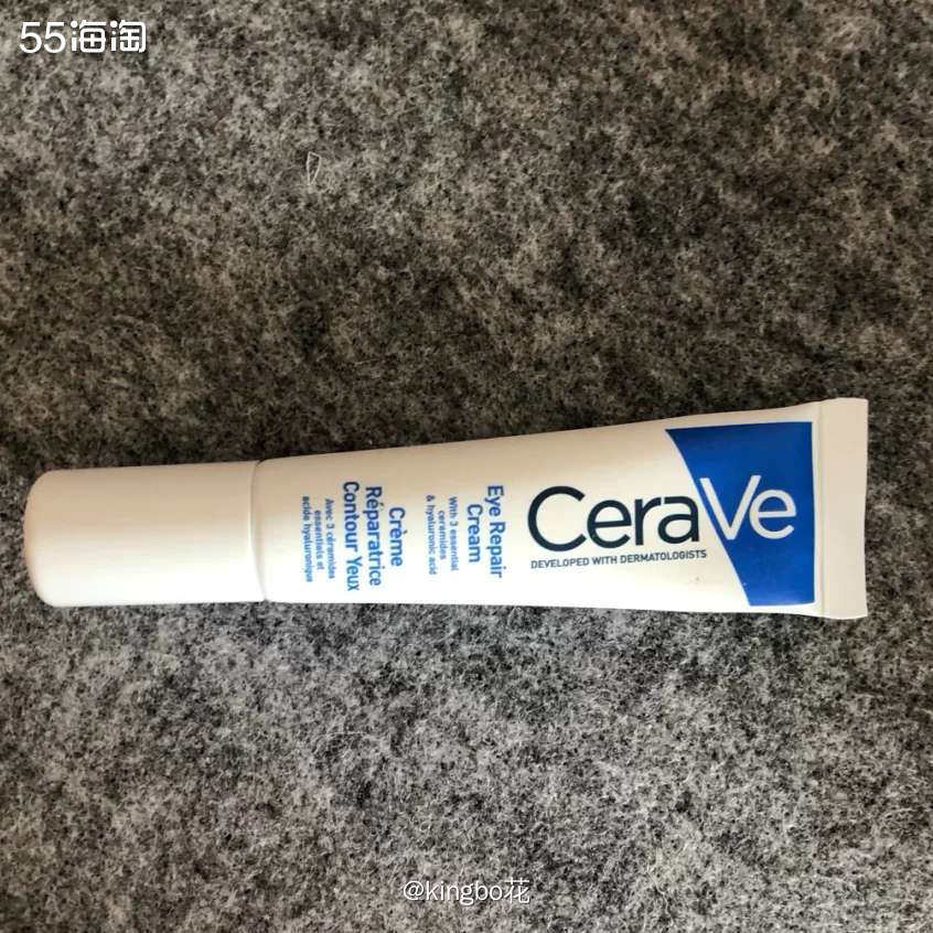🔴运通好物，CeraVe适乐肤修护保湿眼部精华霜，又保湿 