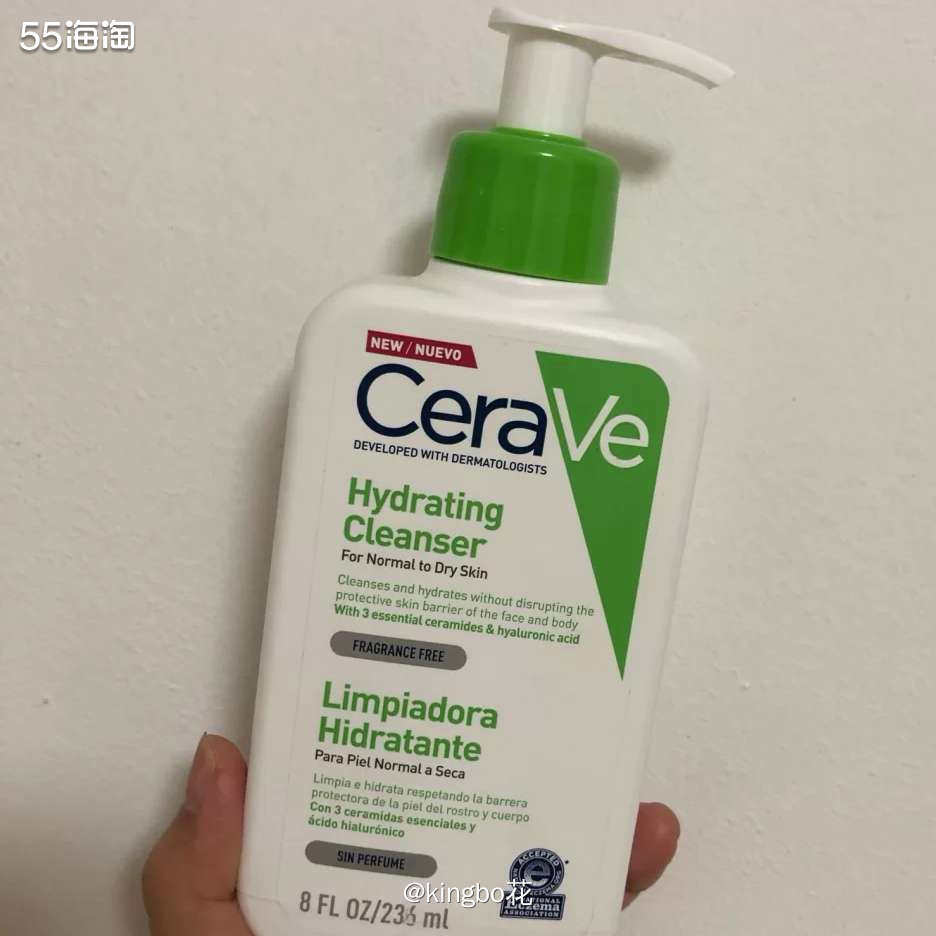 🔴运通好物，CeraVe 保湿洁面， 便宜又大碗，适合干敏