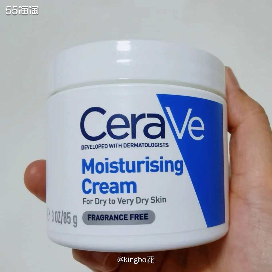 🔴运通好物，CeraVe C霜，相比C乳更保湿，适合秋冬 