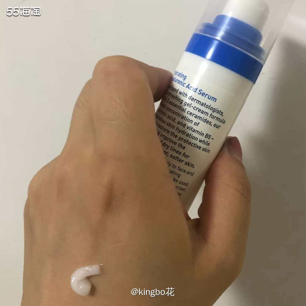 🔴运通好物，CeraVe 适乐肤修护保湿HA精华，主打修护