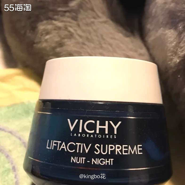 🔴运通好物，薇姿抗皱紧致夜间保湿霜，紧致抗老，搭配日霜效果