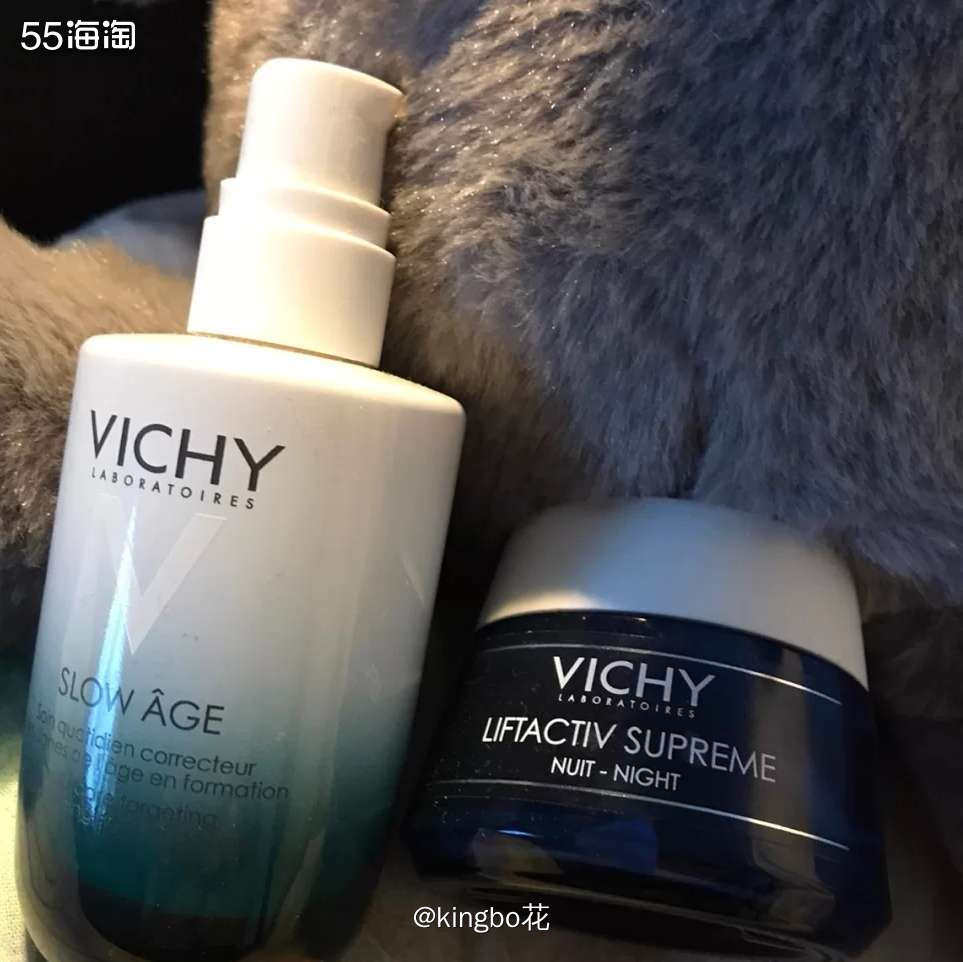 🔴运通好物，薇姿抗皱紧致夜间保湿霜，紧致抗老，搭配日霜效果