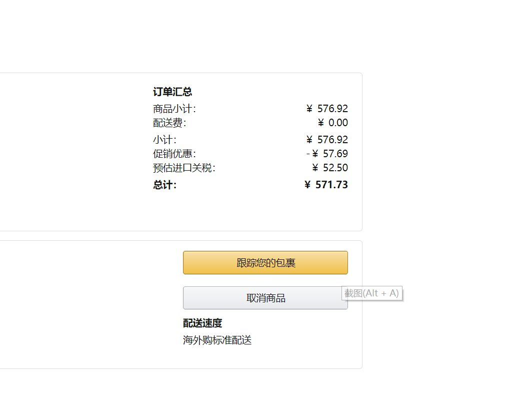 购买物品：CASIO 卡西欧 G-SHOCK时尚摩登防水运动