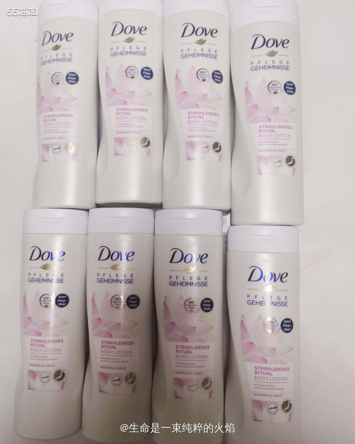 身体乳测评之多芬莲花身体乳，适合夏天使用  ❤️我，一个喜欢