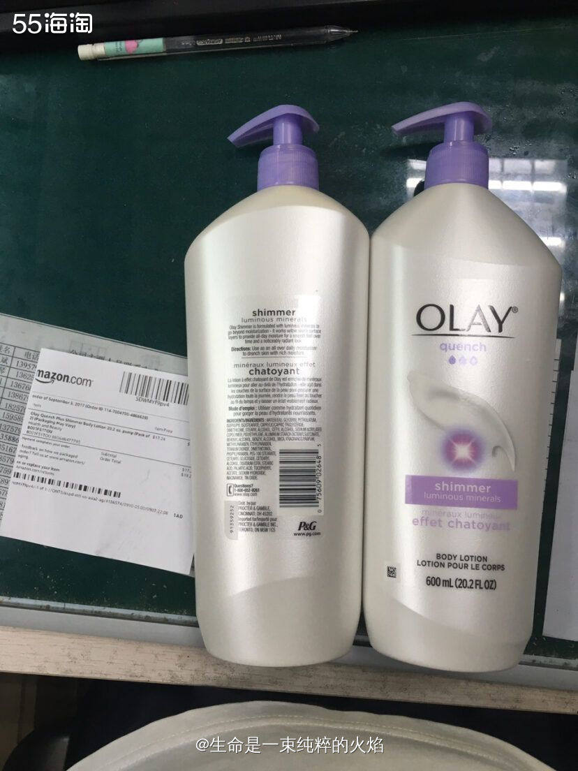 7月晒单之OLAY身体乳  ❤️OLAY家的身体乳有好多款，