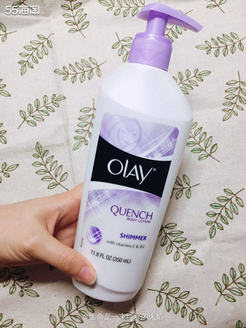 7月晒单之OLAY身体乳  ❤️OLAY家的身体乳有好多款，