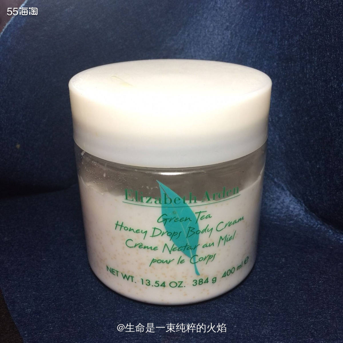 7月晒单之雅顿绿茶身体乳  ❤️做为一个干皮者，身体乳对我而