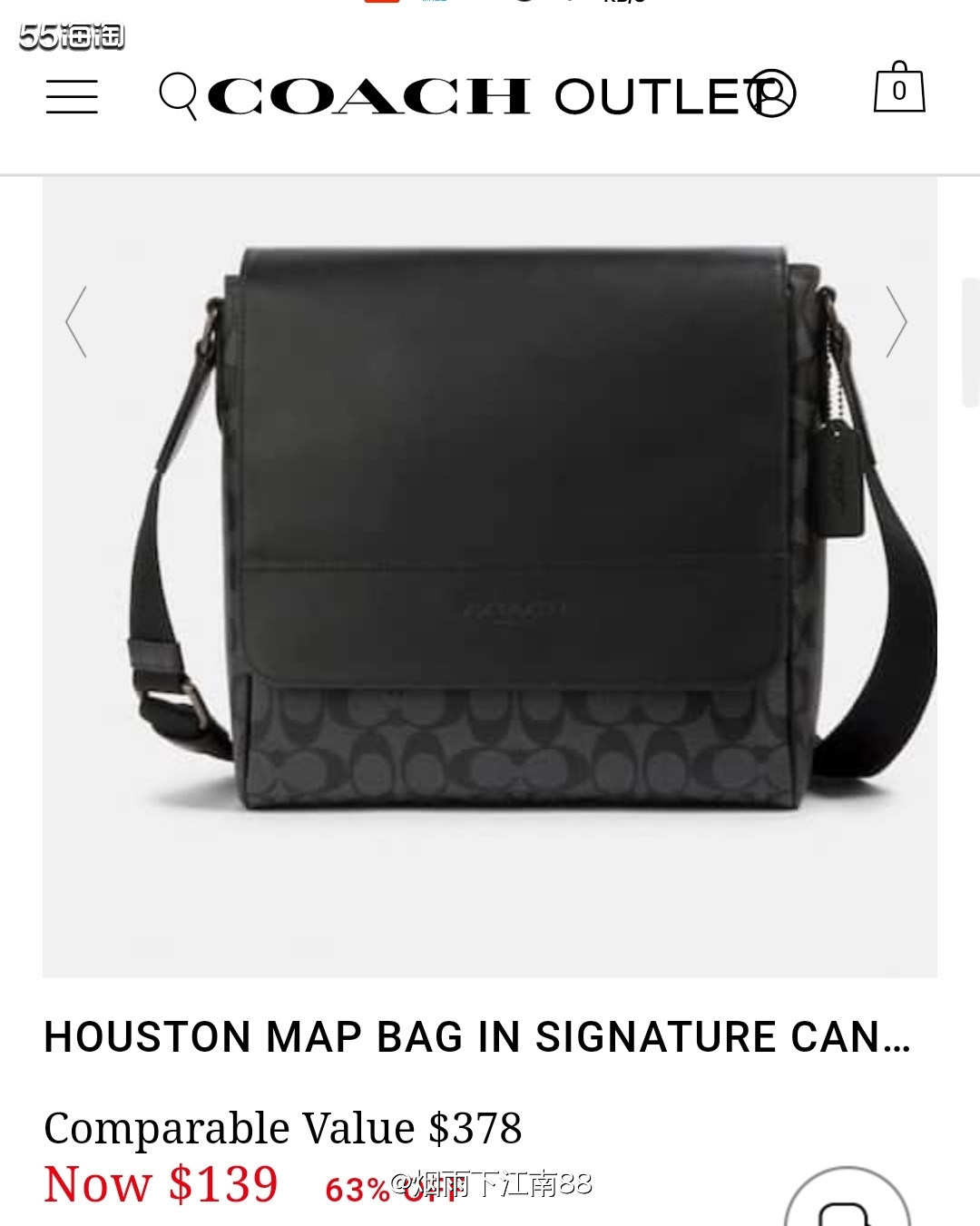 Coach男士单肩包，海淘购于美国Coach奥莱，是前几天限