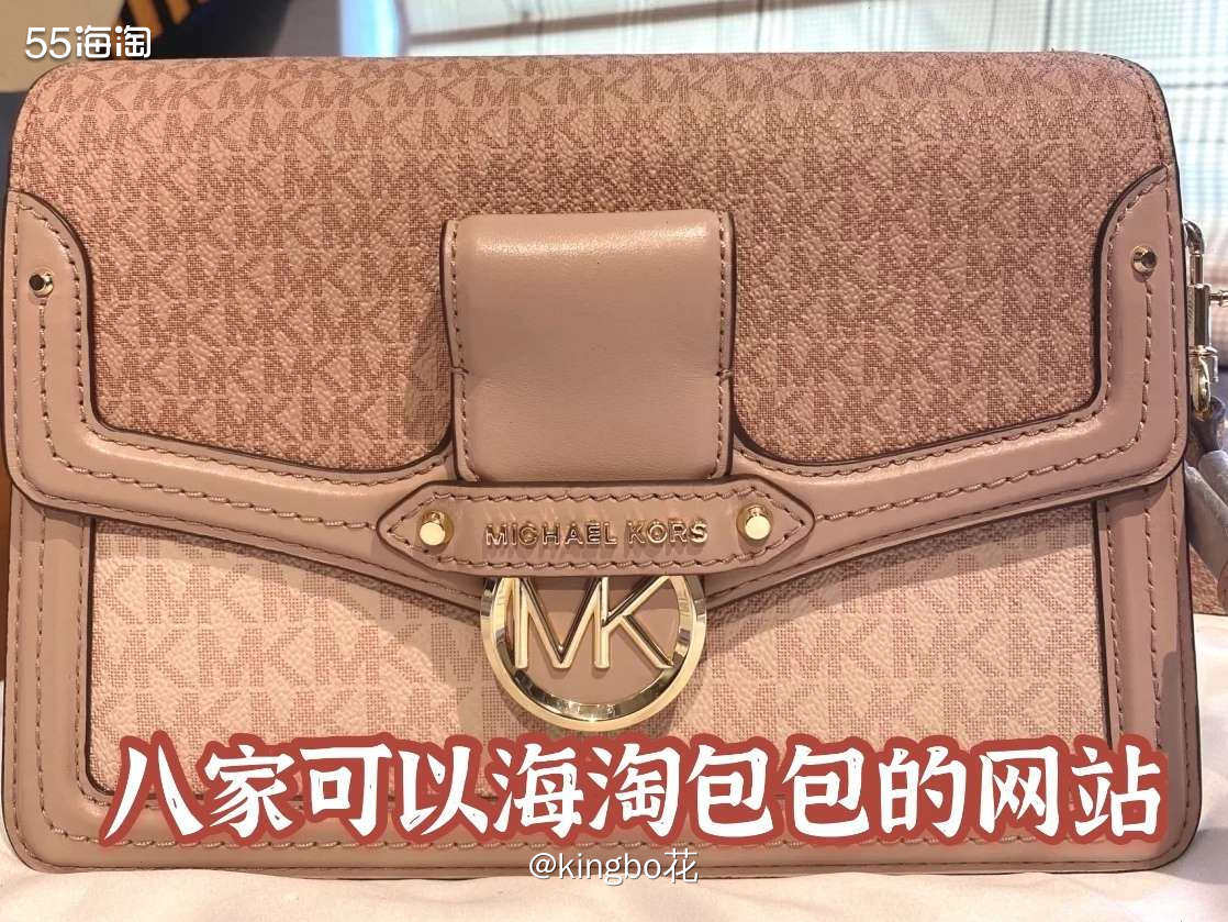 🔴8家可以淘包的网站：除官网外还有哪里可以以优势价格淘到M