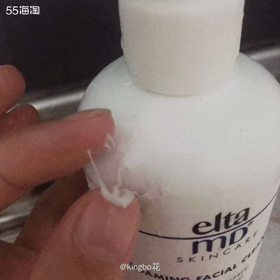 🔴安利一款我非常喜欢的氨基酸洗面奶，elta md氨基酸洁