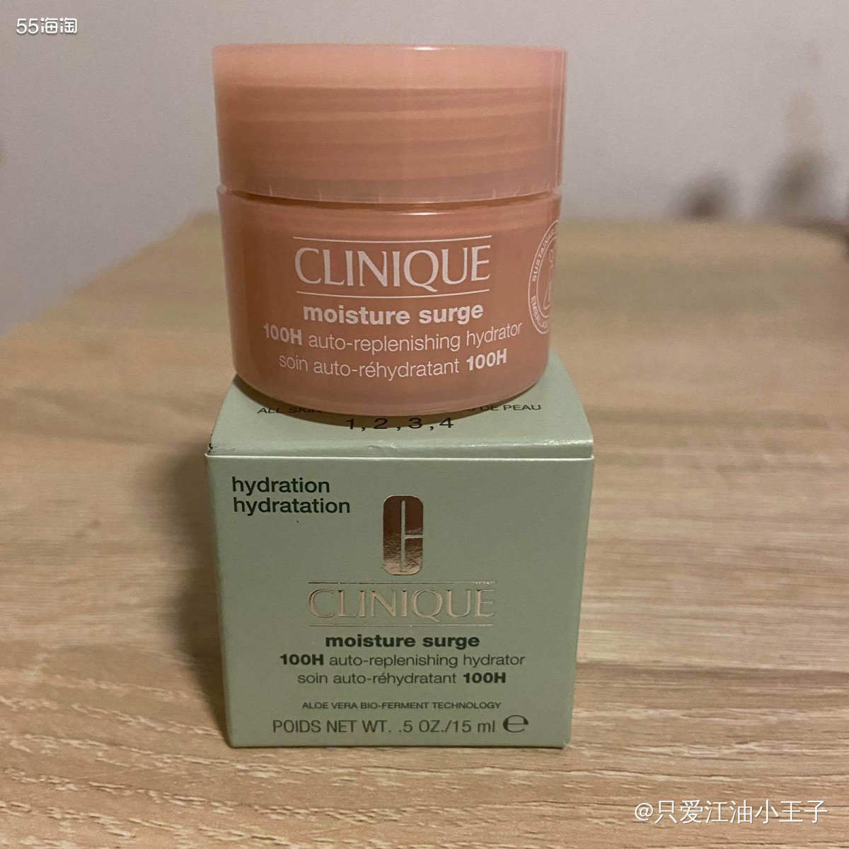 倩碧水磁场面霜，一共有乳霜和凝霜两种质地，我这大混油皮油痘肌