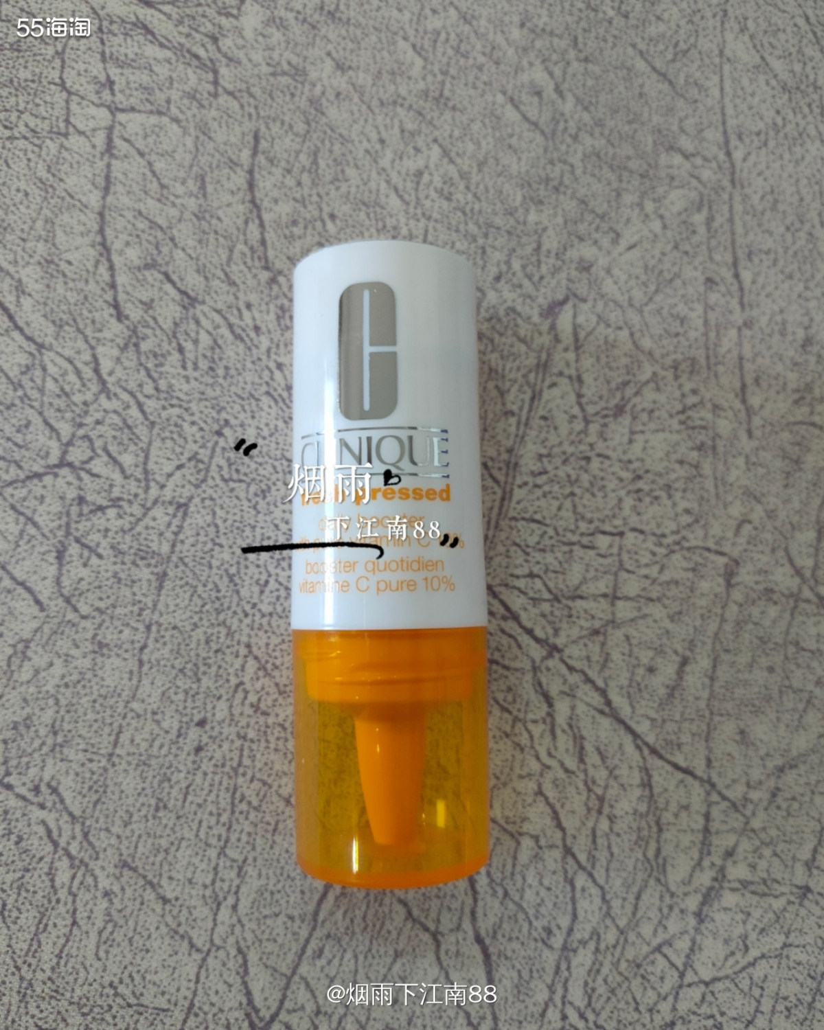 海淘一年多了，最近也犯了低级错误。在倩碧美国官网薅羊毛买倩碧