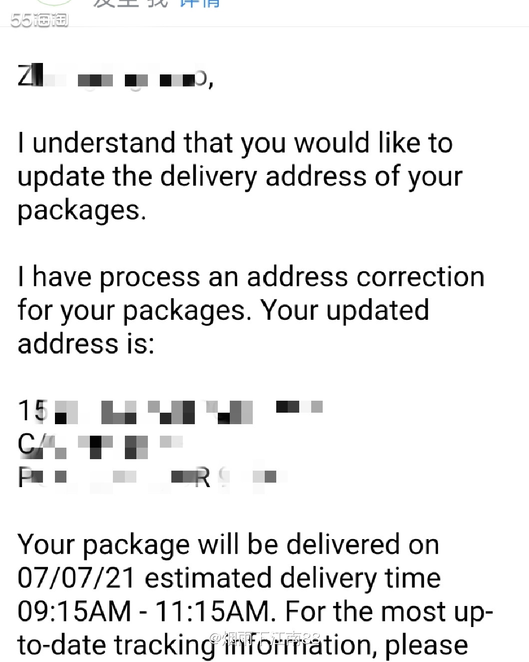 海淘一年多了，最近也犯了低级错误。在倩碧美国官网薅羊毛买倩碧