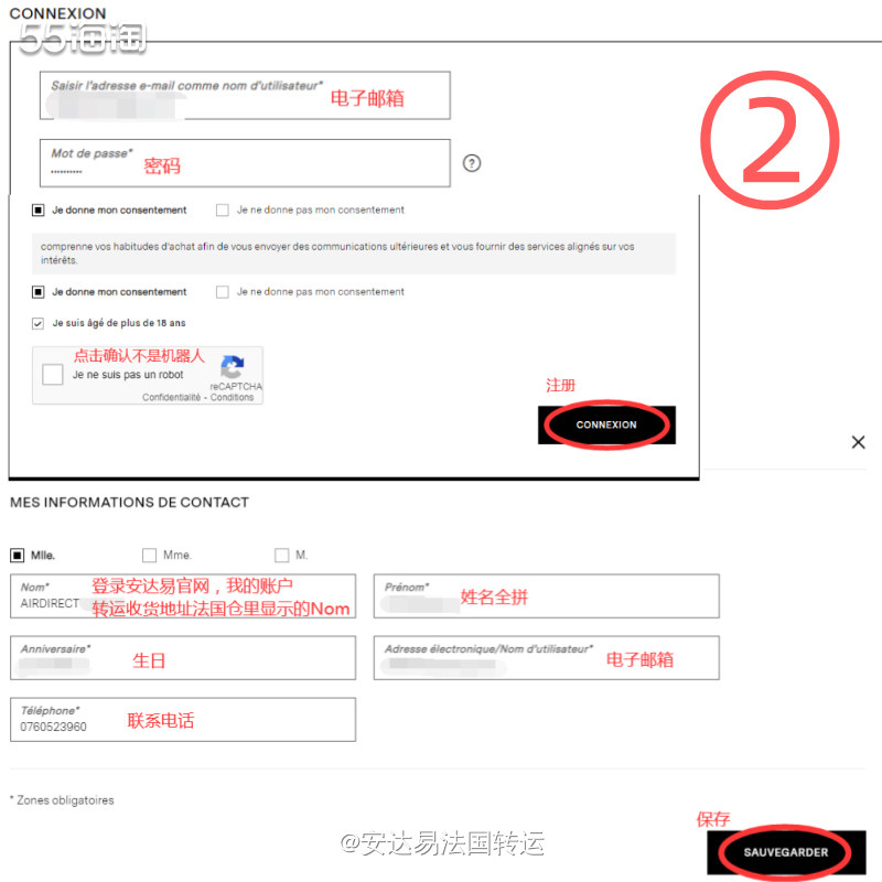 🥳折扣季菲拉格慕官网低至5️⃣折❗️无需折扣码，登录即可购