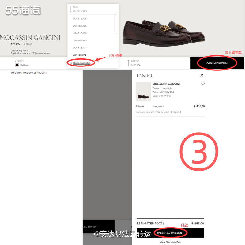 🥳折扣季菲拉格慕官网低至5️⃣折❗️无需折扣码，登录即可购