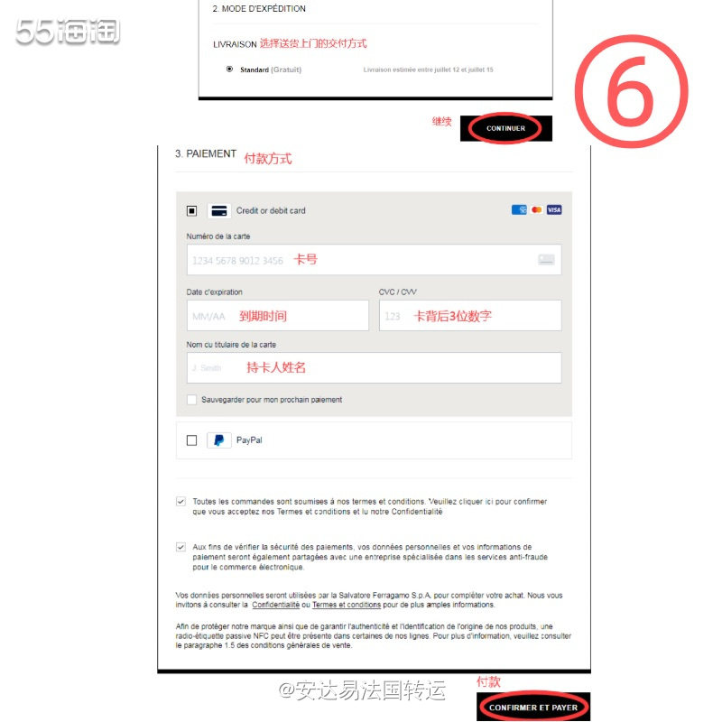 🥳折扣季菲拉格慕官网低至5️⃣折❗️无需折扣码，登录即可购