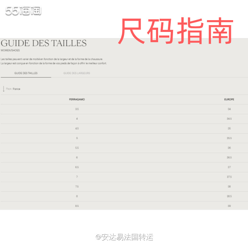🥳折扣季菲拉格慕官网低至5️⃣折❗️无需折扣码，登录即可购