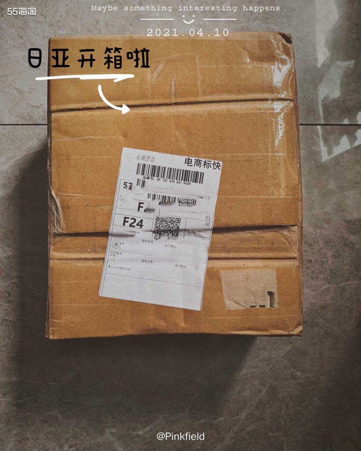 🌸5月初在日亚买了一堆母婴用品，7月终于到了，真的是等的花