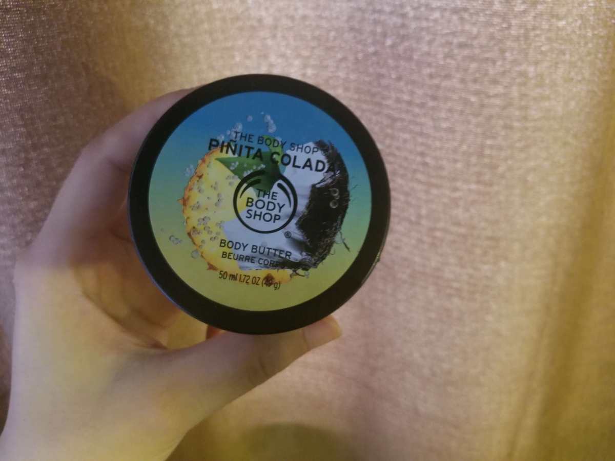 图1THE BODY SHOP 小铺身体滋润霜BODY BU