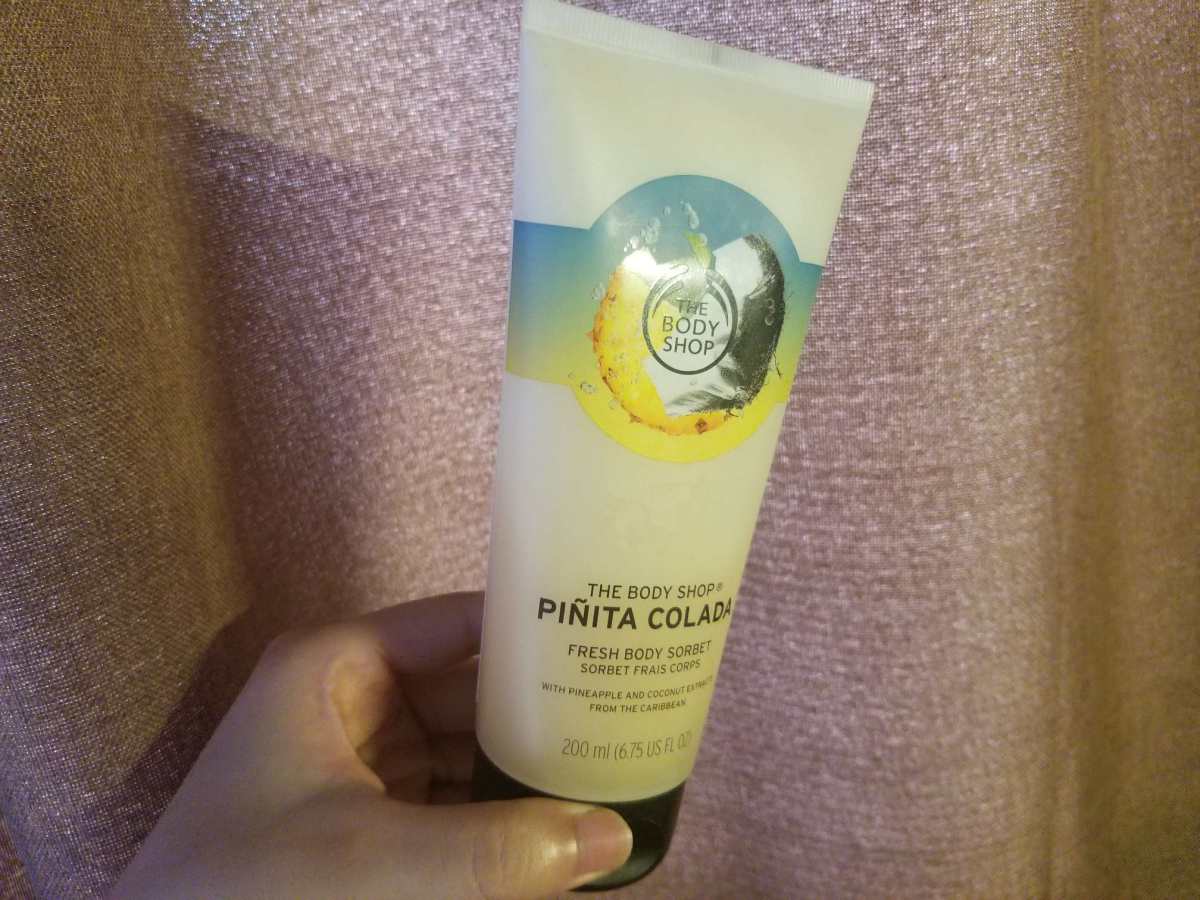 图1THE BODY SHOP 小铺身体滋润霜BODY BU