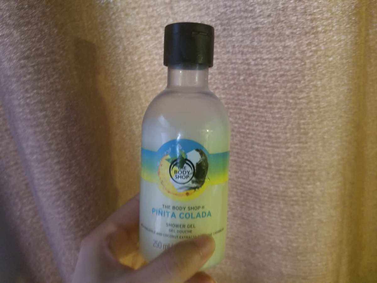 图1THE BODY SHOP 小铺身体滋润霜BODY BU