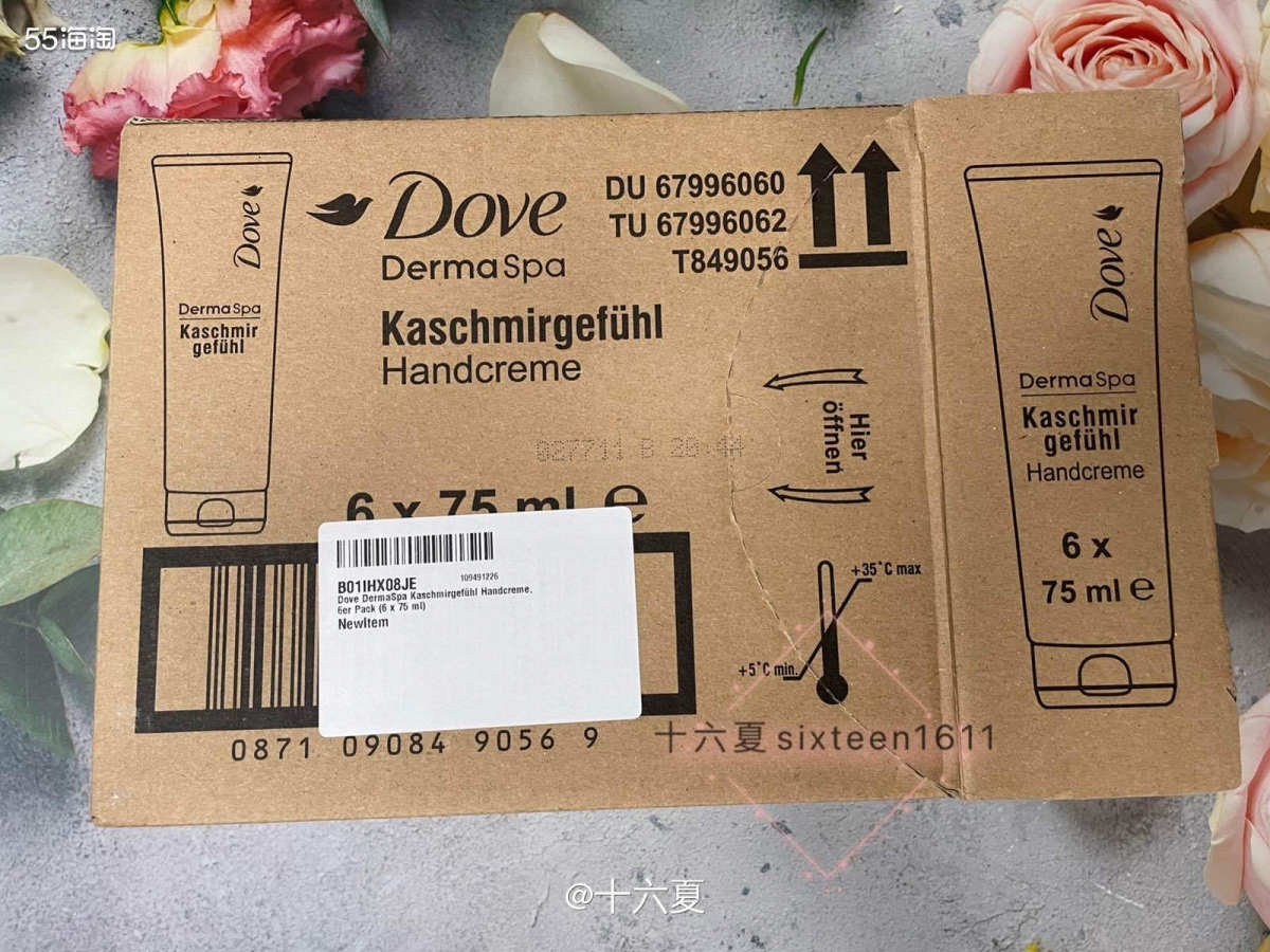 🌟多芬Dove羊绒质感滋润护手霜75ml，据说用一次就会爱