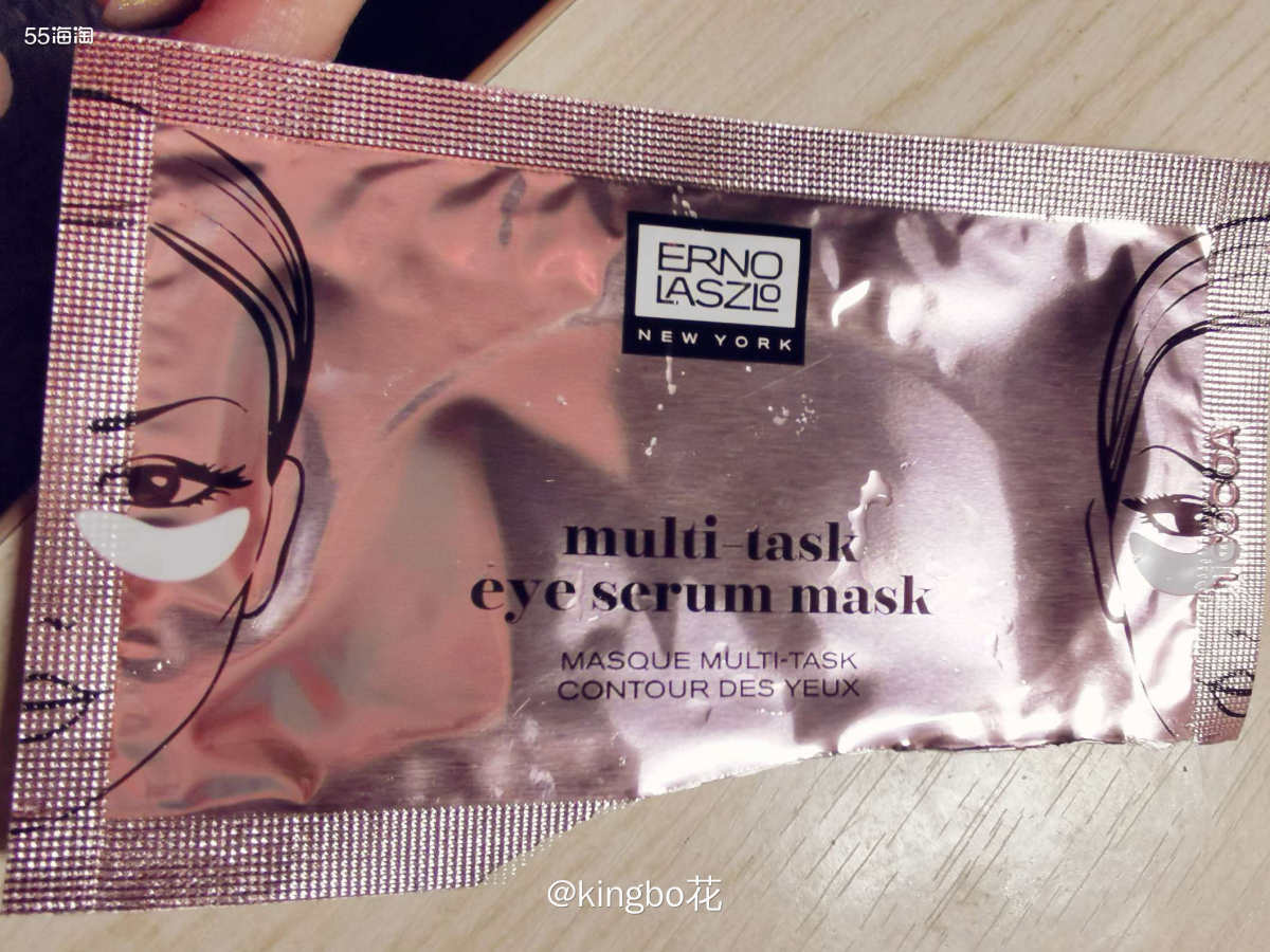 🔶分享奥伦纳素眼膜，一片可以改善黑眼圈浮问题的眼膜  🔶